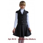 ВЕЛС, школьный костюм (жилет, юбка) арт 46-32;182-32 серый